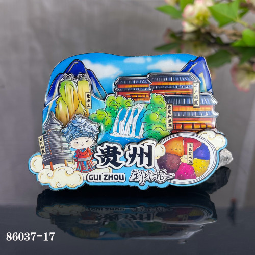 文創磁力貴州城市冰箱 貼創意木制三層滴膠 景區旅遊紀唸禮品批發
