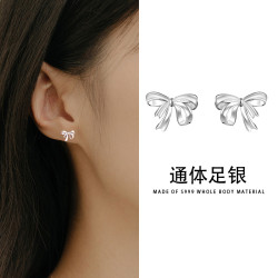 S999銀2023年新款潮養耳洞耳釘女蝴蝶結絲帶耳骨釘甜美氣質擰釦螺