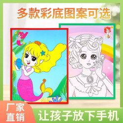 30*40大號彩底塗鴉畫水彩畫DIY彩繪填色畫畫 水粉畫油畫夜市擺攤