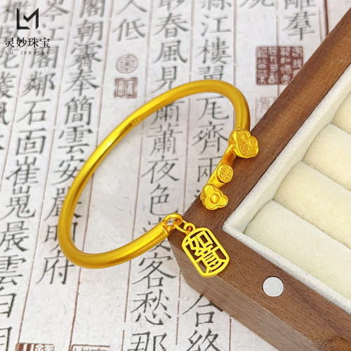 古法沙金999鏤空吉祥如意手鐲實心素圈開口鐲子復古時尚送女友禮