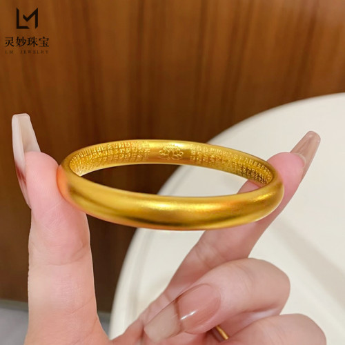 金店同款沙金999復古蓮花心經手鐲實心磨砂素圈開口鐲子送女友禮