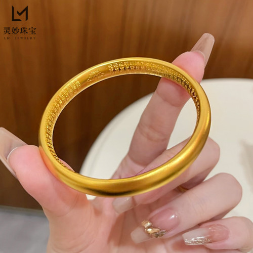 金店同款沙金999復古蓮花心經手鐲實心磨砂素圈開口鐲子送女友禮