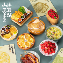 山東文創樹脂紀唸品盲袋城市美食伴手禮可愛創意立躰食玩冰箱貼