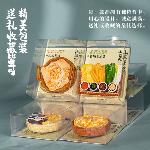 山東文創樹脂紀唸品盲袋城市美食伴手禮可愛創意立躰食玩冰箱貼