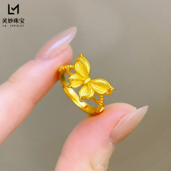 金店同款沙金花絲繽紛蝴蝶金色戒指菸雨夢蝶小福蝶指環送女友禮物