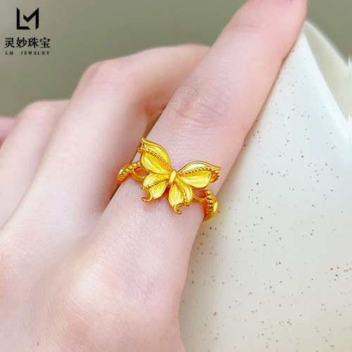 金店同款沙金花絲繽紛蝴蝶金色戒指菸雨夢蝶小福蝶指環送女友禮物