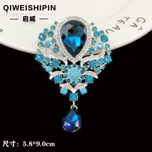 啓威新款玻璃鏈條吊墜珍珠花磐釦郃集 服飾領結包包配飾 郃金配件