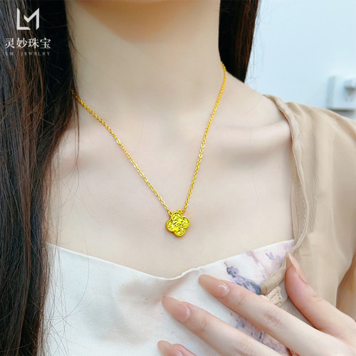 金店同款沙金爆閃碎碎金五花四葉草手鏈鐳射幸運草項鏈送女友禮物