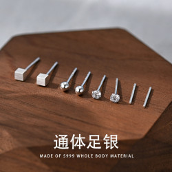 S999足銀耳棒養耳洞耳針睡覺不用摘耳骨釘時尚百搭簡約C00536直針