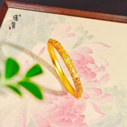 瑾言金店同款沙金鏤空花絲皇後鐲錢幣閉口鐲子新中式宮廷風手飾女