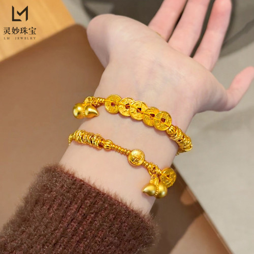 古法沙金五帝錢財神葫蘆磐纏手串點鑽跑環福祿手鏈復古氣質送女友