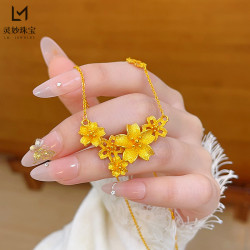 金店同款沙金三生三世牡丹花項鏈鏤空五朵花月佳期鎖骨鏈送女友禮
