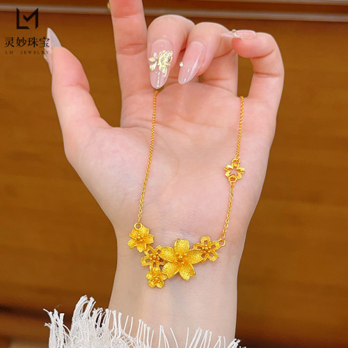 金店同款沙金三生三世牡丹花項鏈鏤空五朵花月佳期鎖骨鏈送女友禮