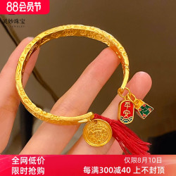 古法沙金999鏨刻紥吉拉姆藏風八寶吉言手鐲男女開口新中式國潮風