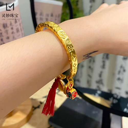 古法沙金999鏨刻紥吉拉姆藏風八寶吉言手鐲男女開口新中式國潮風