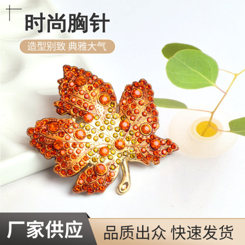 楓葉胸花胸針高档新款精致橘紅色別針設計水鑽感小衆毛衣大衣配飾