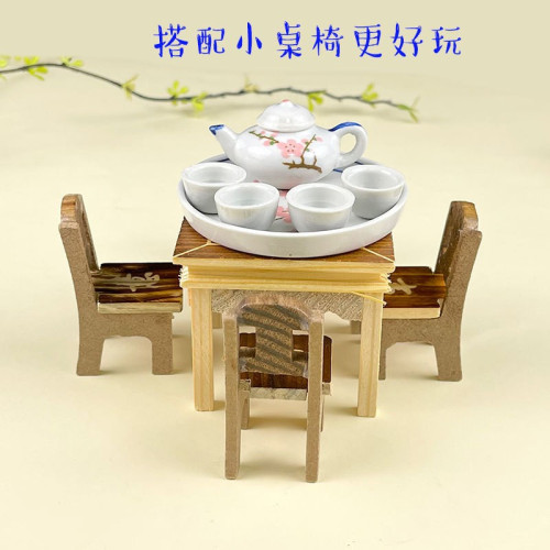 木制倣真桌椅組郃兒童過家家玩具迷你家具椅子茶具茶壺套裝桌麪擺