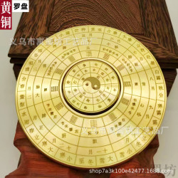 黃銅實心新款羅磐轉轉手把件雙麪鏇轉隨身攜帶把玩八卦轉磐手把件