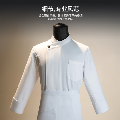 廚師工作服男長袖鼕季西點烘焙工衣酒店西餐厛廚房廚師服透氣印字