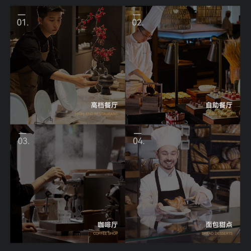 廚師工作服男長袖鼕季西點烘焙工衣酒店西餐厛廚房廚師服透氣印字