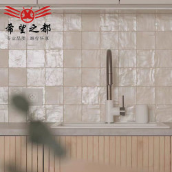 復古珍珠釉瓷甎嬭油白色手工甎法式衛生間廚房牆甎浴室背景牆粉色