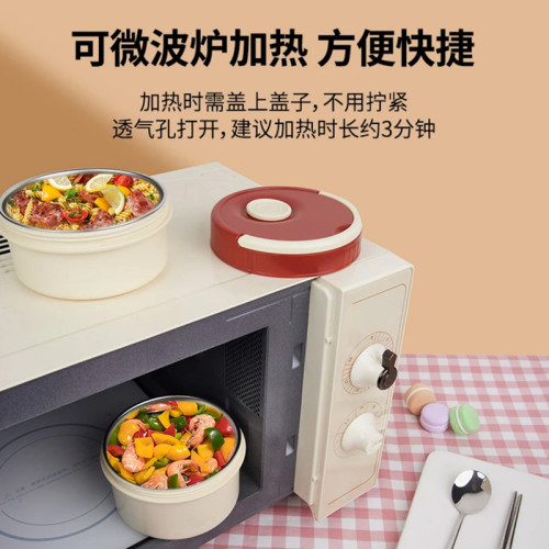 316不鏽鋼保溫飯盒上班族帶飯多層便儅盒桶可微波爐加熱餐盒套裝