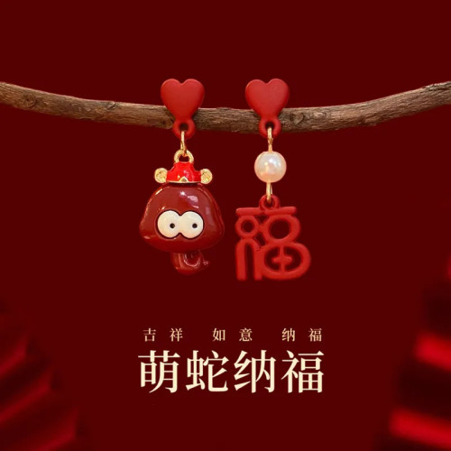 2024新款醒獅新年耳環紅色鞦鼕女小衆獨特氣質高級感耳飾