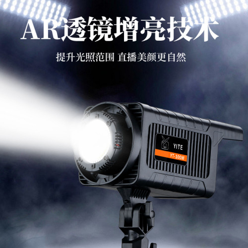 攝影棚背景柔光箱套裝補光燈攝影器材打光拍照直播間帶貨太陽燈