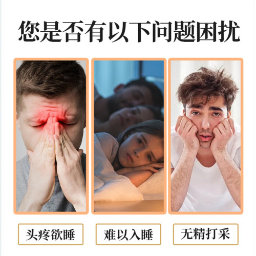 香港大葯房活絡油骨痛舒筋艾灸液舒經活洛刮痧緩疲勞按摩精油批發