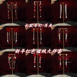 鞦鼕紅色絲毧玫瑰耳環女法式復古超仙流囌耳釘耳飾無耳洞耳夾耳墜