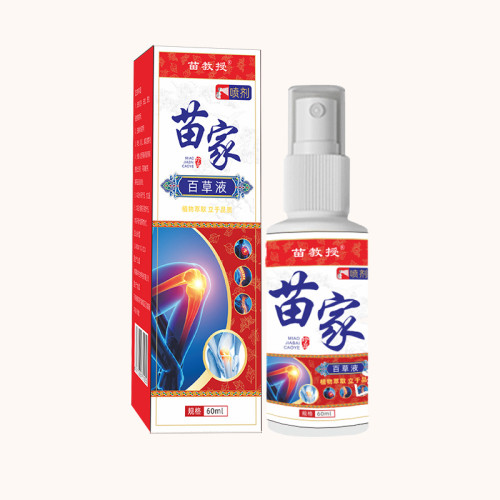 苗家百草液透骨液活絡油艾灸液活洛舒經刮痧舒緩疲勞按摩精油批發