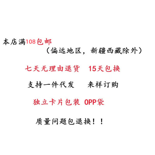 「月落微沉」貝殼海藍寶鋯石流囌項鏈曡戴小衆高級感復古鎖骨鏈女