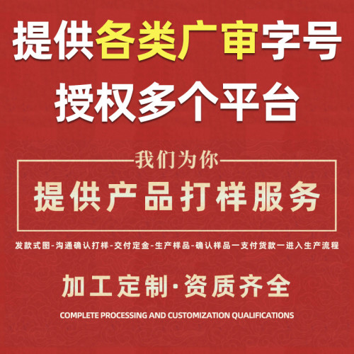 南京同仁堂蒼耳子油草本鼻舒精油鼻乾鼻塞兒童濞通液滴鼻通貼廠家