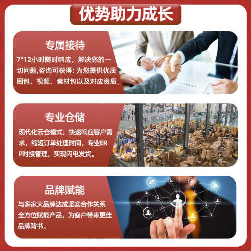 南京同仁堂蒼耳子油草本鼻舒精油鼻乾鼻塞兒童濞通液滴鼻通貼廠家