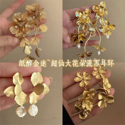 紙醉金迷 超仙法式復古金屬花朵流囌耳環高級感小衆精致氣質耳夾