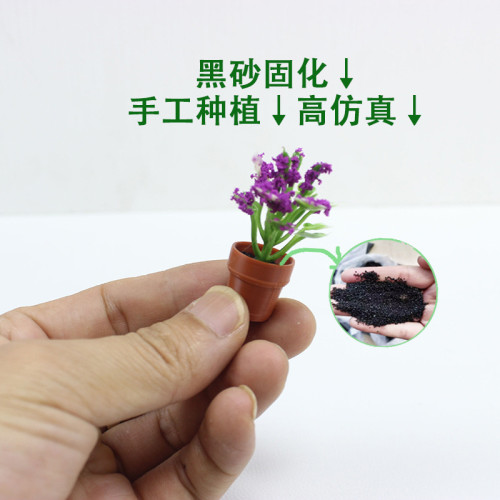 迷你植物模型微縮仙人柱盆栽娃屋微縮場景擺件裝飾品綠植花盆