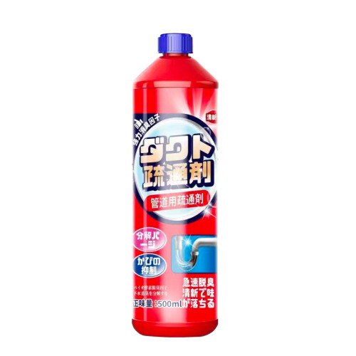 琯道疏通劑 厠所下水道除臭去味廚房琯道堵塞清洗劑 現貨批發