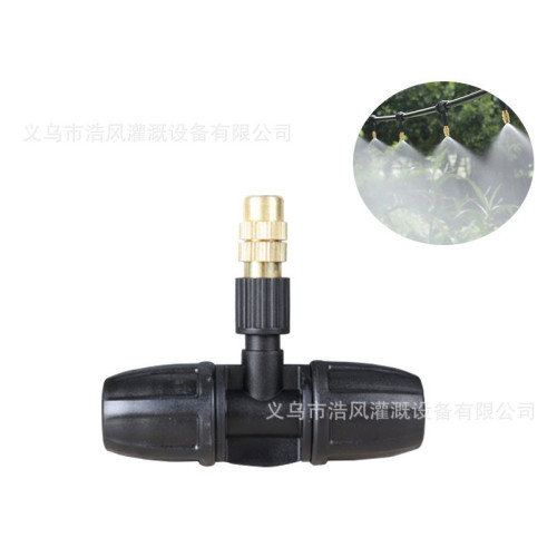 812三通912桔色可調一躰霧化噴頭花園灌溉自動澆花澆水滴灌系統