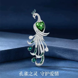 輕奢綠尾孔雀胸針高級感小衆高档復古胸花別針女西裝配飾飾品批貨