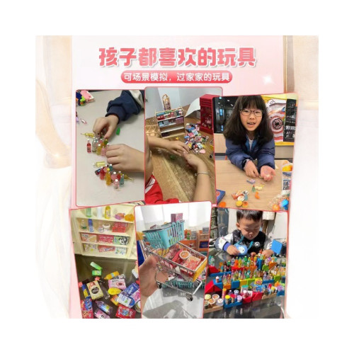 迷你倣真小物品全套微縮食玩飲料小賣部小超市模型擺件過家家玩具