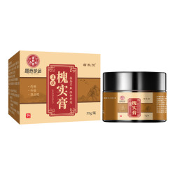 國葯痔瘡膏斷痔膏根斷正品槐實膏原膏痔瘡凝膠肉球膏廠家批發