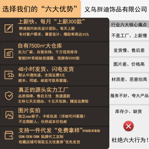 耳環耳飾耳環925純銀珍珠耳環高級感復古氣質輕奢百搭耳釘小衆設計