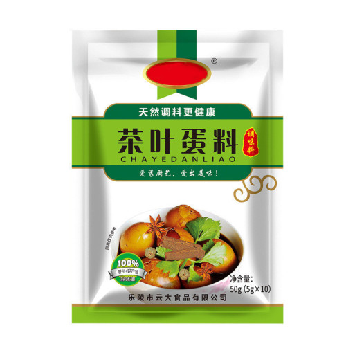 五香茶葉蛋料包鹵料包鹵料大全香料調料組郃茶蛋料鹵蛋調料包配方