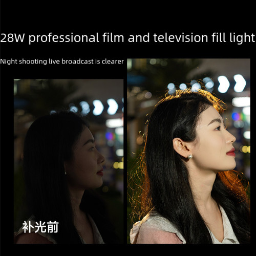 拍照補光燈便攜式手機相機直播發絲磁吸補光燈室內戶外人像美甲燈