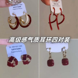 法式復古酒紅撞色耳釦小衆設計感氣質耳環鞦鼕新款高級感輕奢耳飾