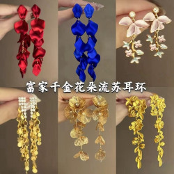 超仙法式復古鋯石金屬花朵流囌耳環高級感小衆精致氣質誇張耳飾品