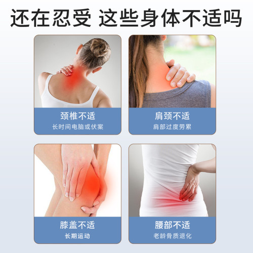 中正葯業正紅花油 頸肩腰腿關節筋骨按摩刮痧便攜活絡油 紅花油