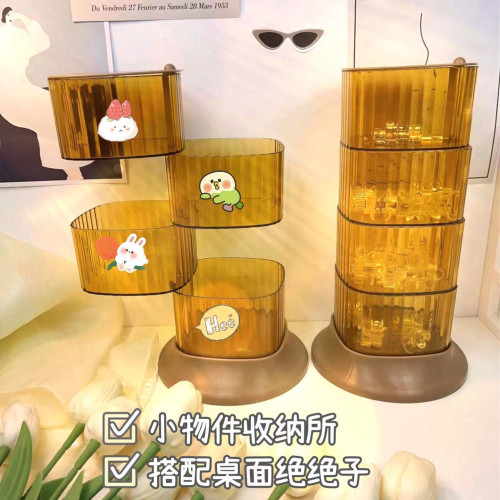 鏇轉式收納盒發卡發飾頭繩發圈收納美妝蛋收納飾品戒指收納防塵盒
