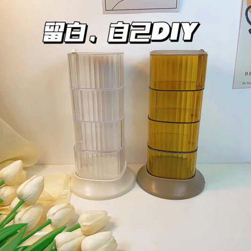 鏇轉式收納盒發卡發飾頭繩發圈收納美妝蛋收納飾品戒指收納防塵盒
