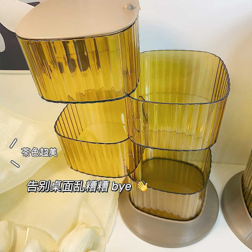 鏇轉式收納盒發卡發飾頭繩發圈收納美妝蛋收納飾品戒指收納防塵盒